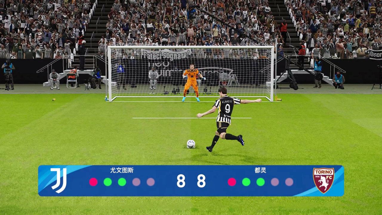 尤文图斯门将扑出点球，帮球队保级