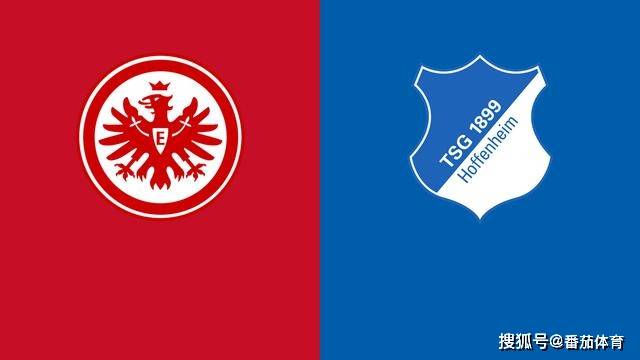 法兰克福豪取连胜，气势如虹向前发展