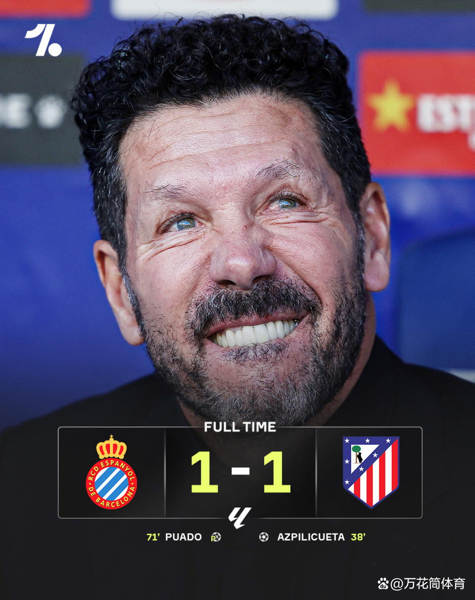 马竞激战平局积分榜上略显颓势的简单介绍