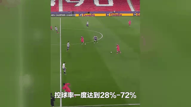 切尔西欧冠前景堪忧！连续三轮联赛遭逆转的简单介绍