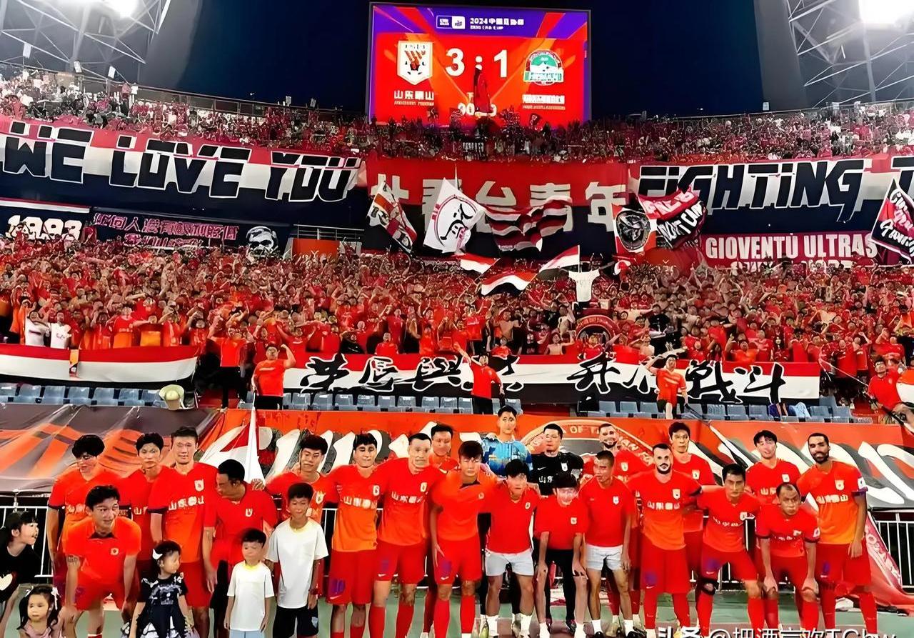 申花客场大胜重庆力帆，连续三连胜，战罢后排名上升的简单介绍