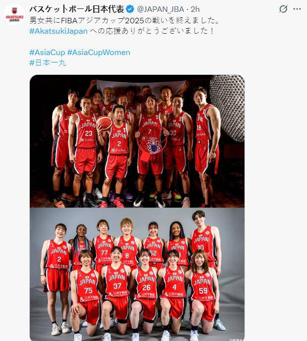 日本男篮球员实力雄厚,赢得球迷喝彩 日本男篮球员实力雄厚,赢得球迷喝彩