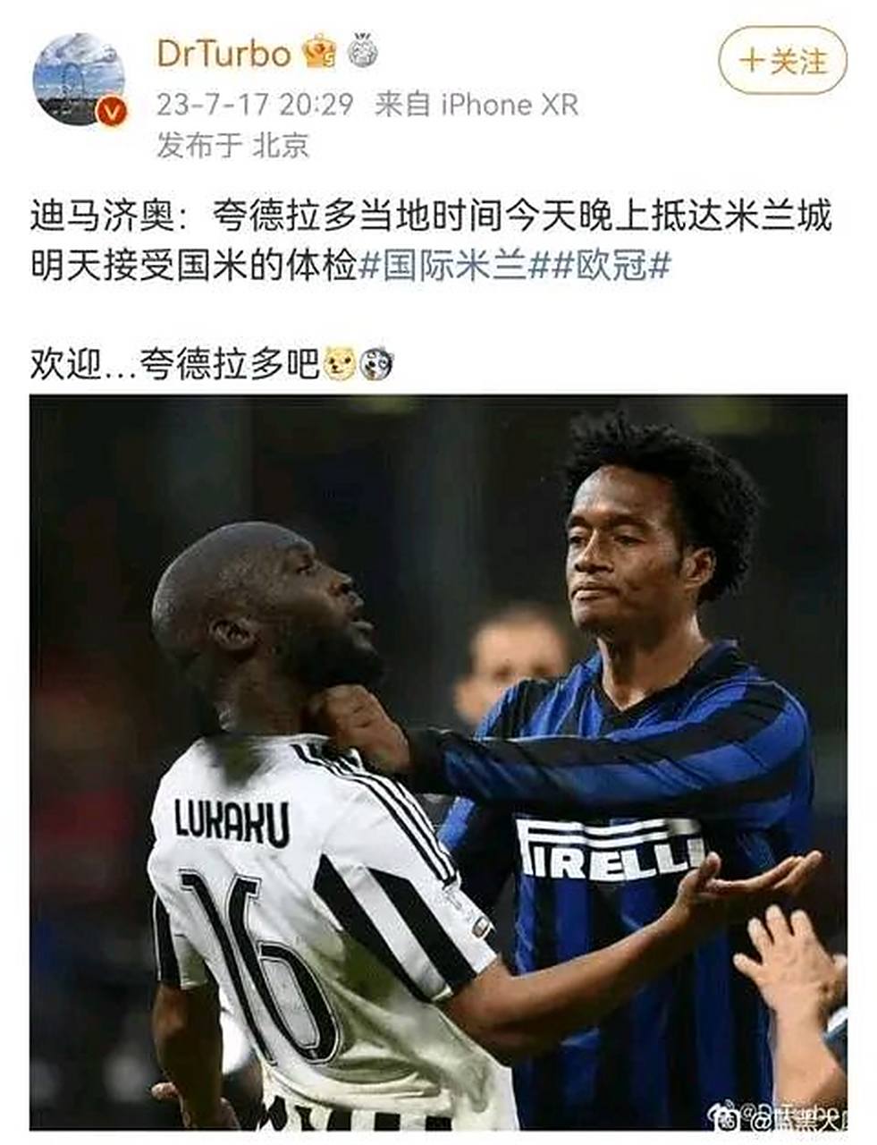 包含尤文图斯无缘下一轮，夸德拉多神奇进球的词条