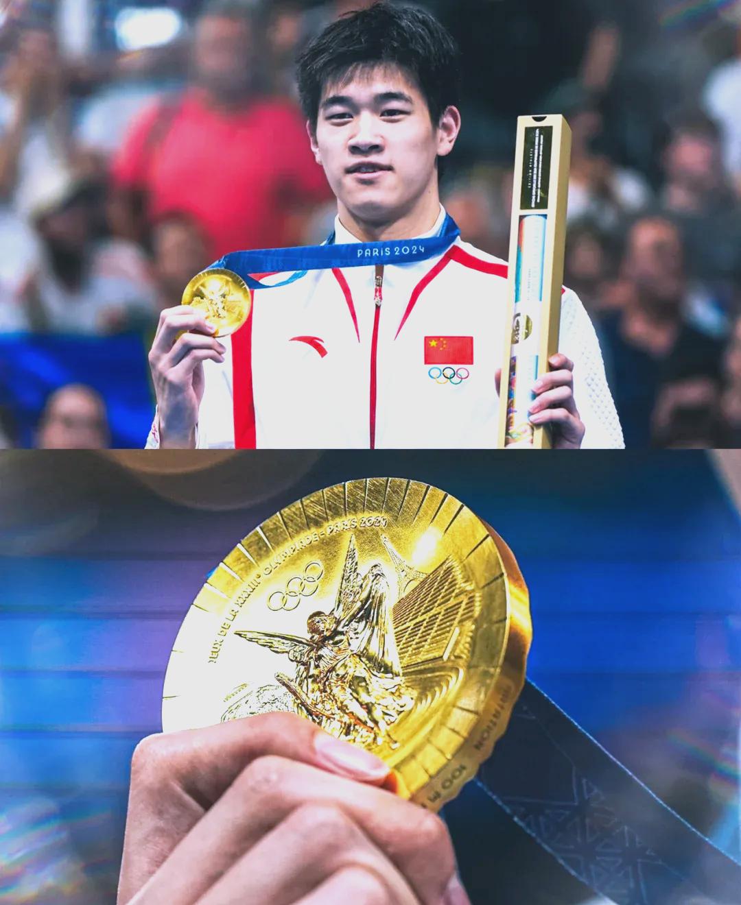 优秀选手展现实力，用胜利向世界证明的简单介绍