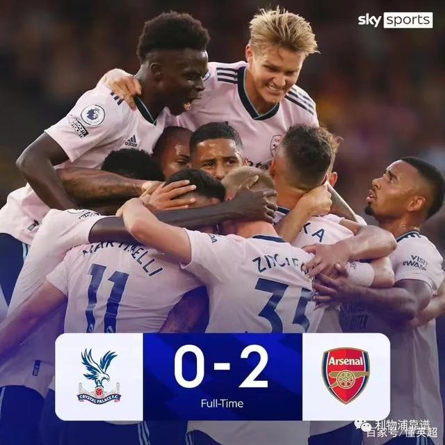 包含中国轻取国际米兰，范戴克状态火热的词条